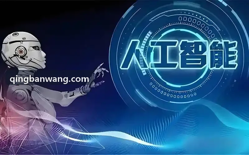 采购经理在J9直营集团【CHINA】官方网站查看节约额看板