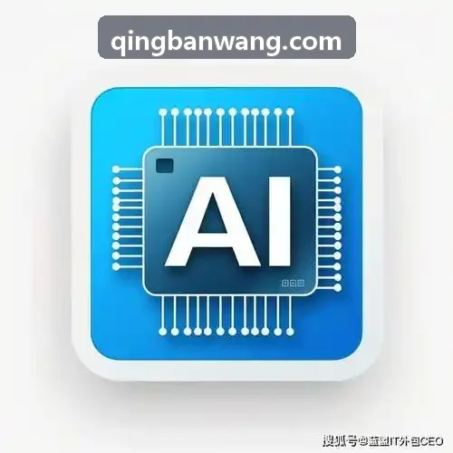 财务人员核对J9直营集团【CHINA】官方网站操作留痕与对账差